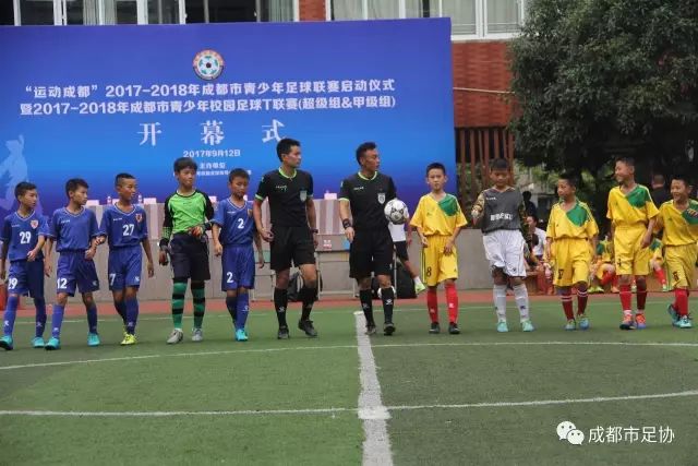 特略回忆：瓜迪奥拉因首发泄露愤怒不已
